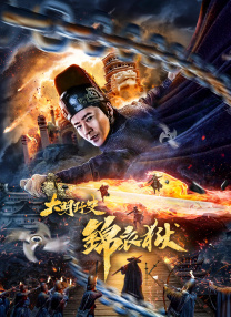 欧美一级看片免费观看视频在线